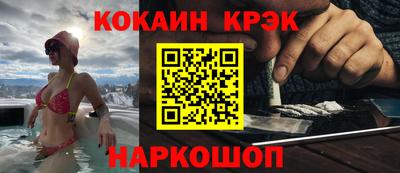 MDMA Premium VHQ Нальчик