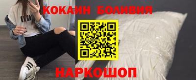 MDMA Premium VHQ Нальчик
