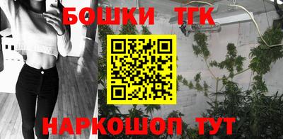 MDMA Premium VHQ Нальчик