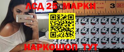 мяу мяу кристалл Нарткала