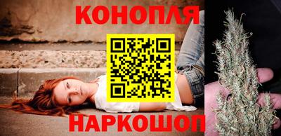 мяу мяу кристалл Нарткала