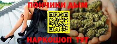 MDMA Premium VHQ Нальчик