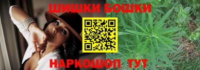 MDMA Premium VHQ Нальчик