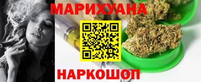 MDMA Premium VHQ Нальчик