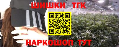 MDMA Premium VHQ Нальчик