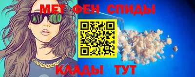 MDMA Premium VHQ Нальчик