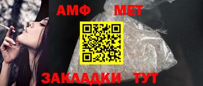 MDMA Premium VHQ Нальчик