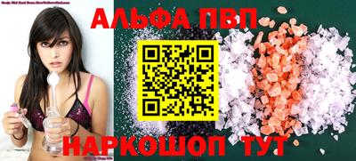 MDMA Premium VHQ Нальчик