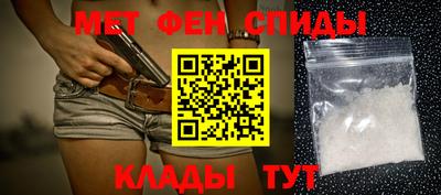 MDMA Premium VHQ Нальчик