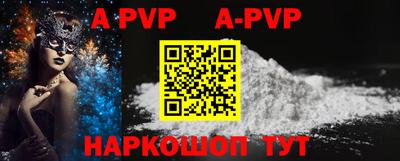 MDMA Premium VHQ Нальчик