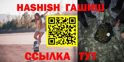 мяу мяу кристалл Наро-Фоминск