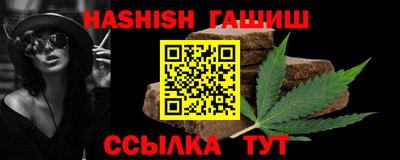 MDMA Premium VHQ Нальчик