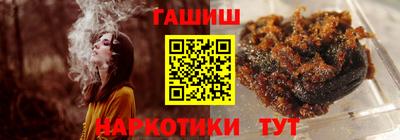 скорость Новокубанск