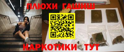 мяу мяу кристалл Нарткала