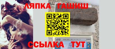 мяу мяу кристалл Наро-Фоминск