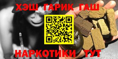 мяу мяу кристалл Нарткала