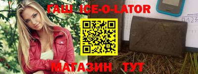 MDMA Premium VHQ Нальчик