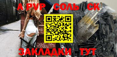 MDMA Premium VHQ Нальчик