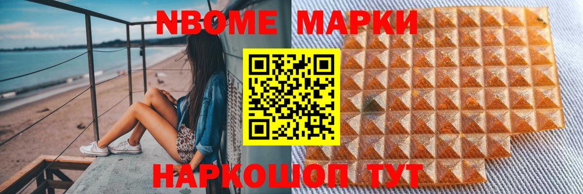 LSD-25 экстази кислота  Вход с VPN  LSD-25 экстази  Унеча  ЛСД экстази кислота 
